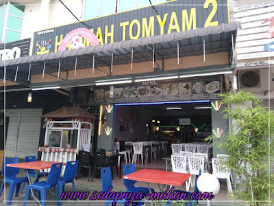 Restoran Halimah Tomyam 2, Seri Manjung