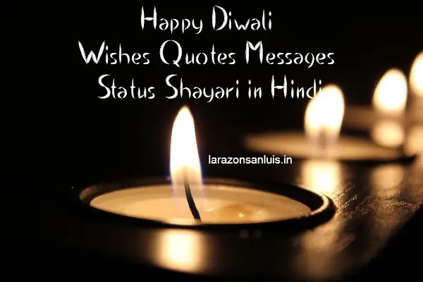 Happy Diwali Wishes in Hindi with Diwali Quotes Shayari Status and messages