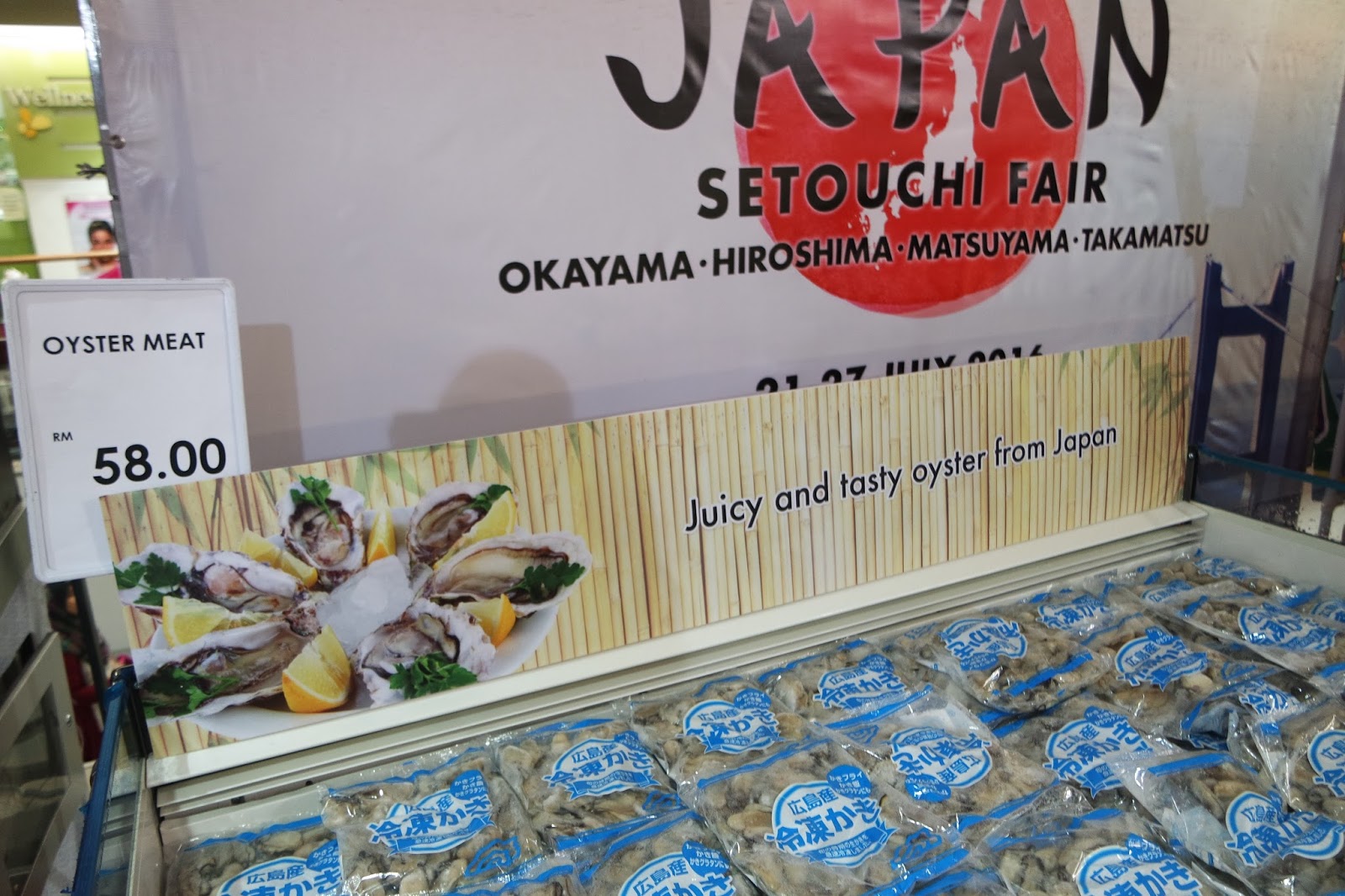 Setouchi Japan Fair di AEON!