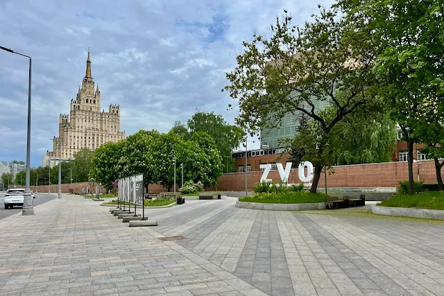 Конюшковская улица, посольство США, ZVO