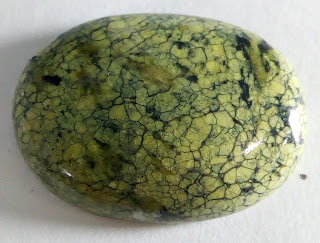 Stunning Serpentine Gemstone