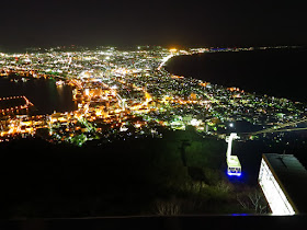 Hokkaido Hakodate Mountain Night Scenery and Cable Car Ropeway. Tokyo Consult. TokyoConsult.