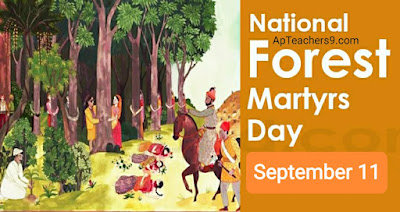 National Forest Martyrs Day 2021