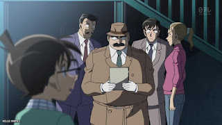 名探偵コナンアニメ R144話 花壇あらしの陰謀 Detective Conan Episode 696