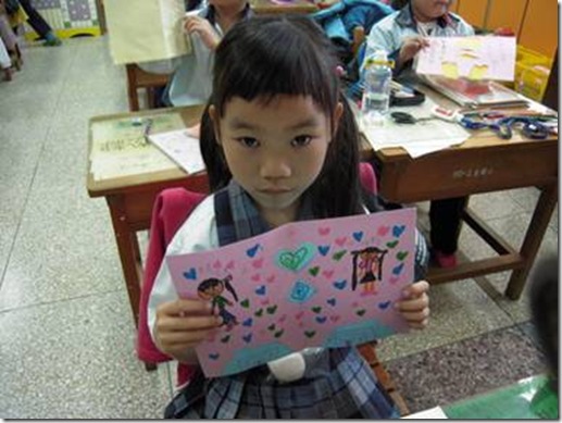 clip_image007