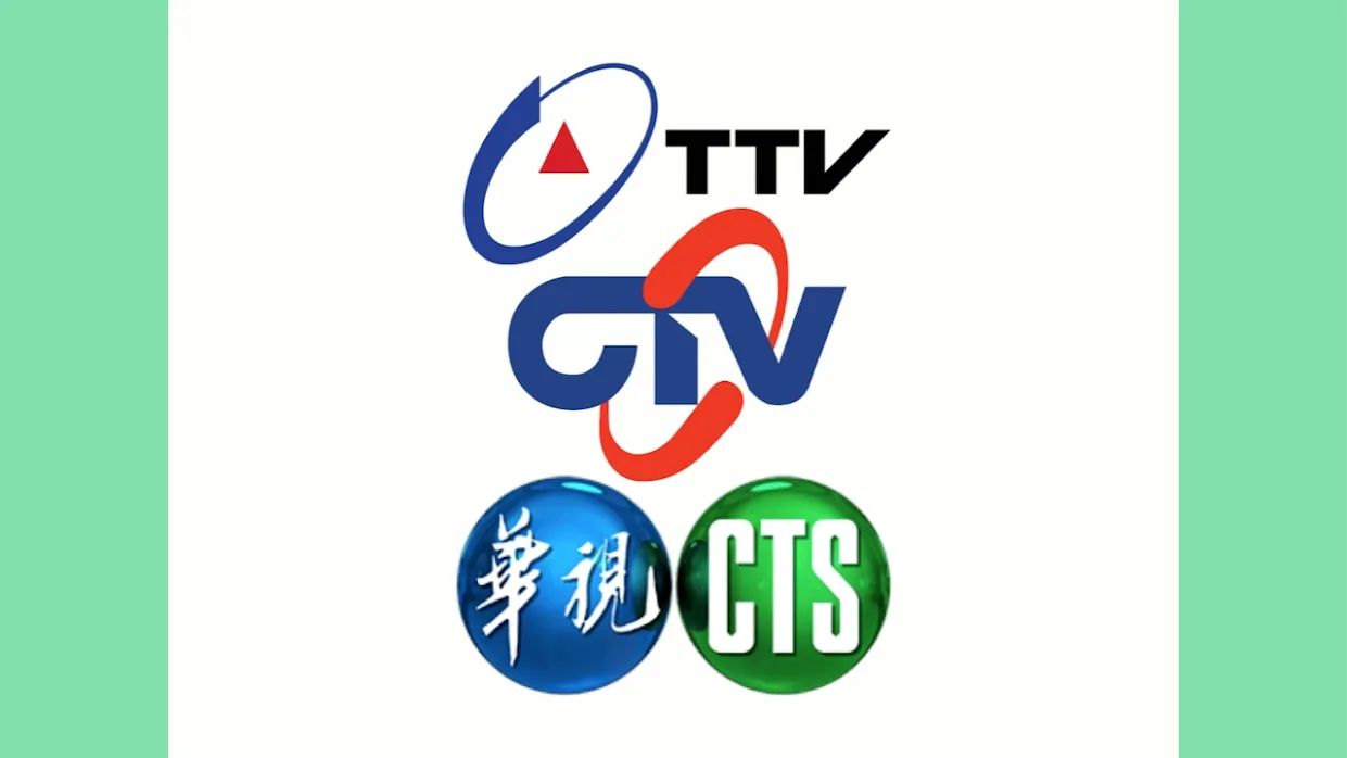 台湾の主要なテレビ局ニュースライブ配信