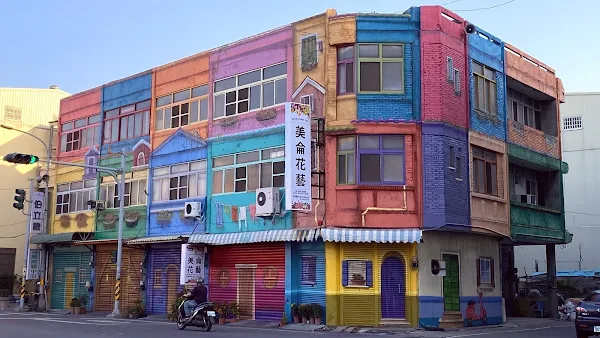 彰化百寶村週邊建築彩繪牆 用藝術妝點埤頭街景