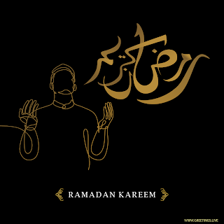 Ramadan images Islamic greetings celebrations, Islamic Ramadan Design elements