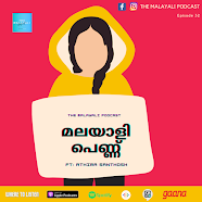 Malayalam podcast