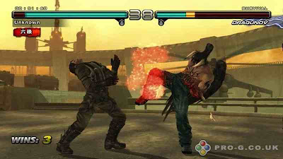 Tekken 5 scren shot