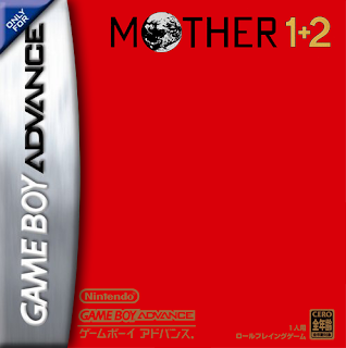 Mother 1 & 2 ( BR ) [ GBA ]