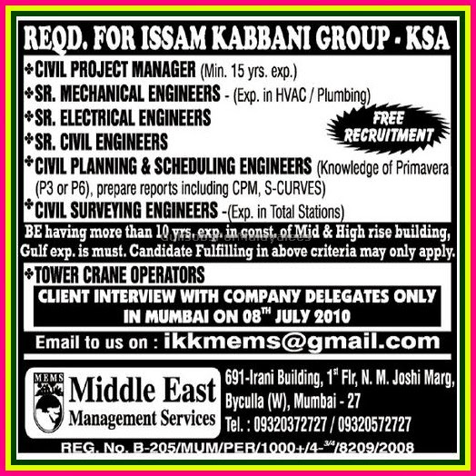 Issam Kabbani Group Jobs for KSA - Free Recruitment