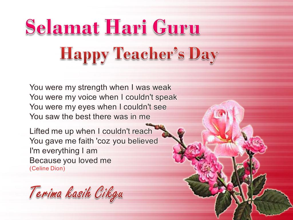 Wallpaper Selamat Hari Guru 2019 : Maybe you would like to learn more