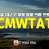 윈도우 정품인증 무료로 간단하게 할 수 있어요!!