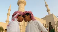 Eid Al Fitr Us Holiday