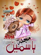 إصدارات