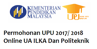 Tarikh penting sesi akademik 2017,tarikh penting sesi akademik 2018,permohonan upu tahun 2017,permohonan upu tahun 2018,permohonan upu secara online,online upu ,borang permohonan upu 2017,tarikh permohonan upu sesi 2017,tarikh permohonan upu sesi tahun 2018