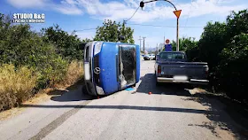 Αργολίδα: Σοβαρό τροχαίο στην Αγία Τριάδα Ναυπλίου με τραυματία και ανατροπή αυτοκινήτου