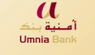 Recrutement : Umnia Bank recrute un Superviseur Agence sur la ville de Tanger