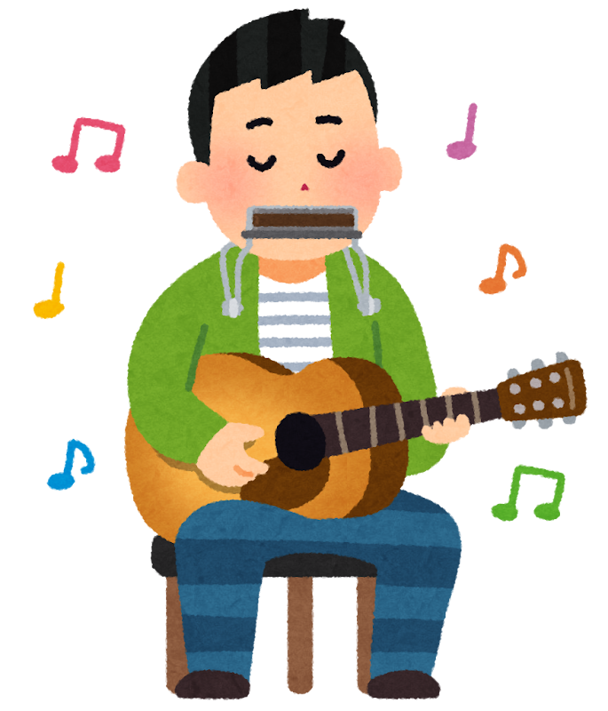 ハーモニカを吹きながらギターを弾く人のイラスト かわいいフリー素材集 いらすとや