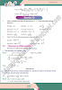 differentiation-mathematics-class-12th-text-book