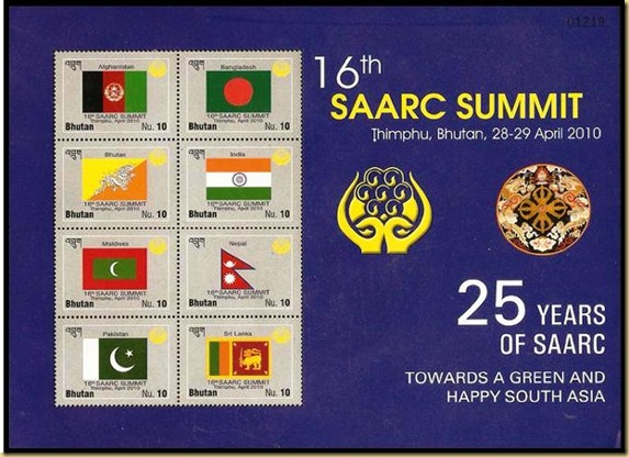 Bhutan 2010 New Issue page 3- 16th Saarc Summit