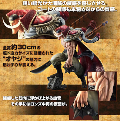 Portrait of Pirates P.O.P. Maximum Edward Newgate Barbablanca de One Piece - Megahouse