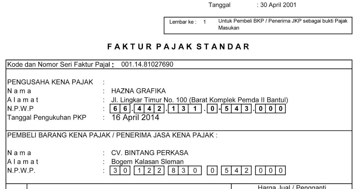 HAZNA GRAFIKA: Contoh Faktur Pajak