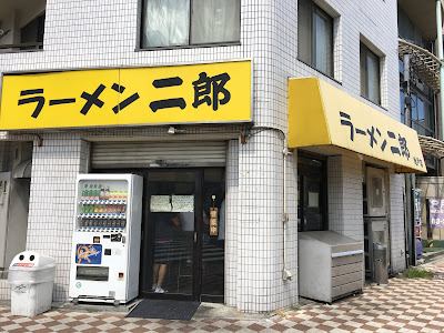 店舗外観