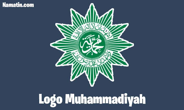 logo muhammadiyah