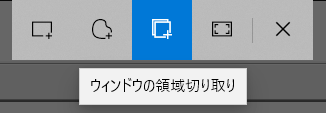 windowarea