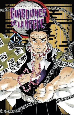 Reseña de Guardianes de la Noche (Kimetsu no Yaiba) vols. 15 y 16 de Koyoharu Gotouge.