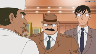 名探偵コナンアニメ 1046話 天罰くだる誕生パーティー 後編 | Detective Conan Episode 1046