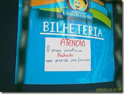 IMAG0762