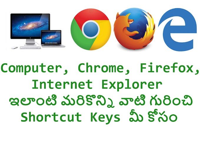 Computer Google Chrome And Some Others Shortcut Keys Descriptions ||Telugu Tips And Tricks||