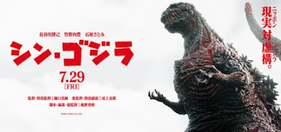 Shin Godzilla