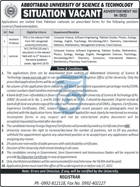 AUST Abbottabad University of Science & Technology latest Jobs