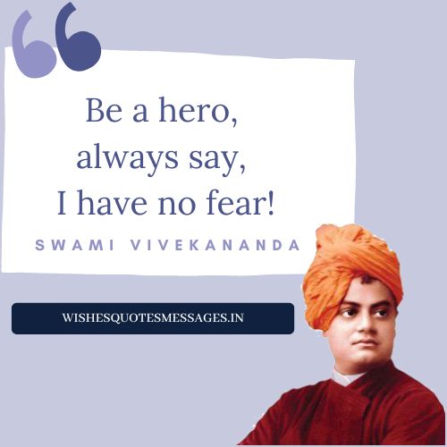swamiji quotes