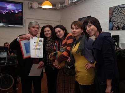 ХудГраф ХудГраф