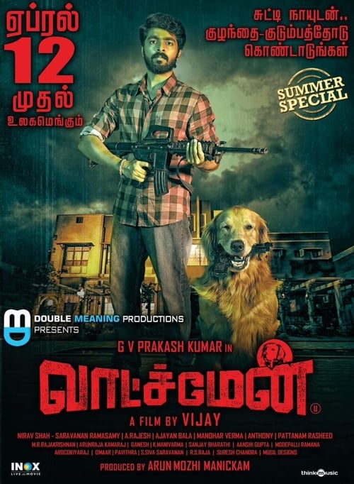 Download Watchman 2019 Full Movie With English Subtitles