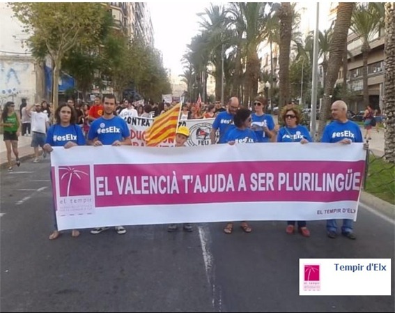 Valencià