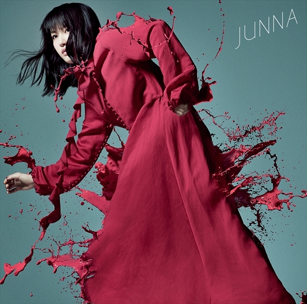 JUNNA – Akaku, Zetsubou no Hana by JUNNA [Nodeloid]