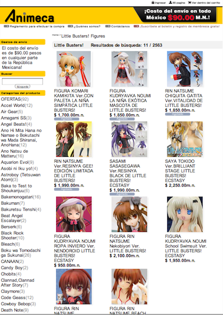 FIGURAS Little Busters!