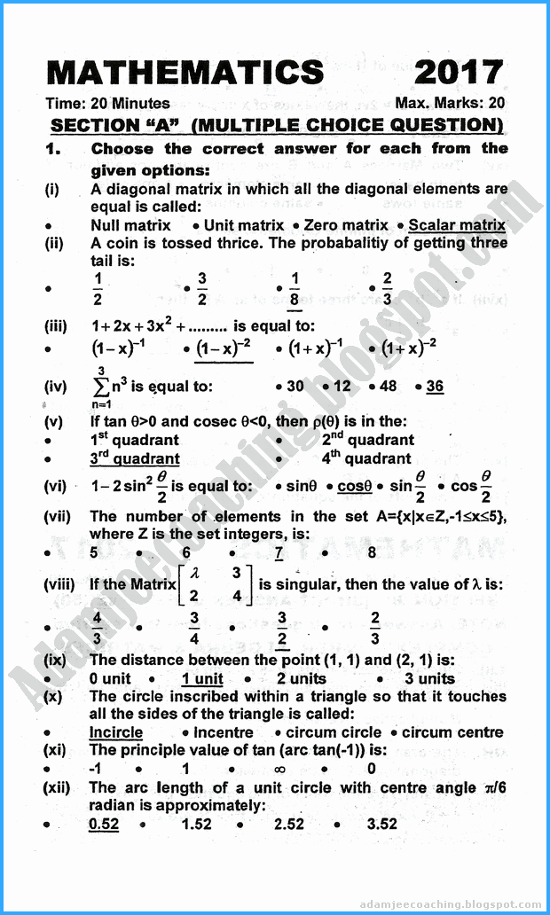 xi-mathematics-past-year-paper-2017