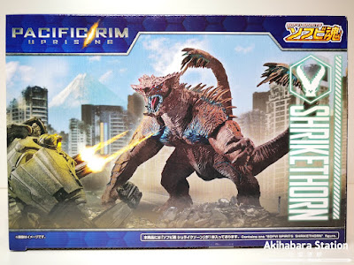 Kaiju Shrikethorn de Pacific Rim Uprising - Tamashii Nations