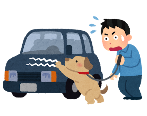 車を傷つけるペットの犬のイラスト