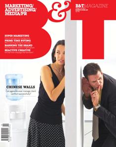 B&T Magazine 2011-11 - June 10, 2011 | ISSN 1325-9210 | TRUE PDF | Mensile | Professionisti | Marketing
Australia's premier advertising and marketing magazine.