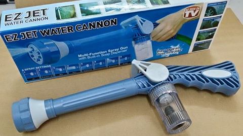 Ez Jet Water Cannon