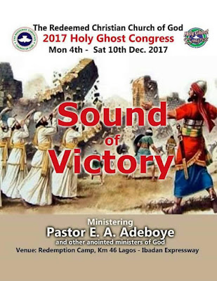 2017 RCCG Holy Ghost Congress