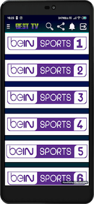 BeIn Sports apk أفضل برنامج لمشاهدة بين سبورت للاندرويد